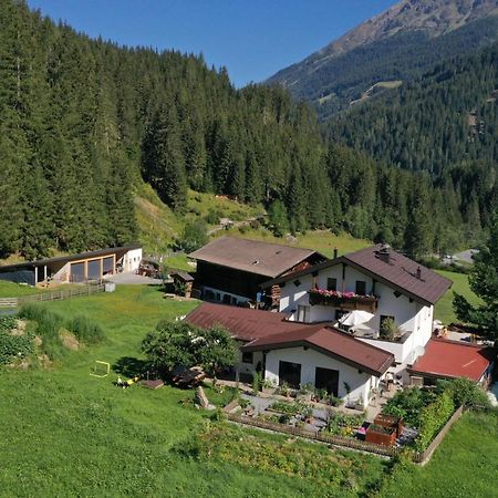 Landhaus St. Hubertus カウナータール エクステリア 写真